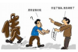 攸县专业要账公司如何查找老赖？